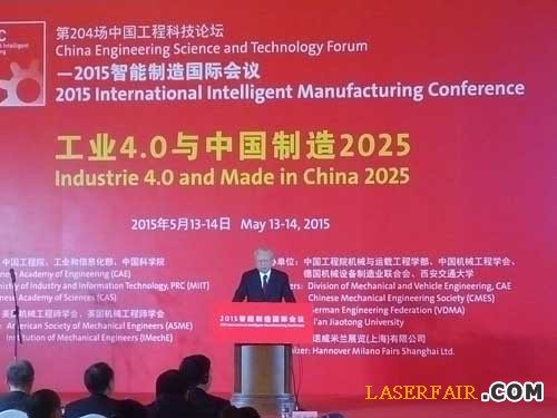 中國工程院院長、中國機械工程學(xué)會理事長周濟院士