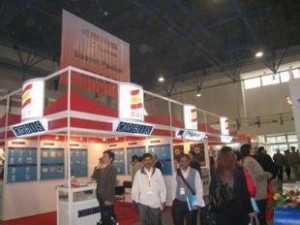 2016年德國(guó)慕尼黑國(guó)際實(shí)驗(yàn)室、分析儀器及生物技術(shù)展