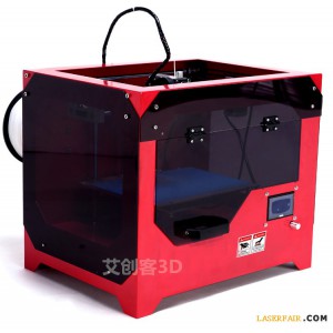 艾創(chuàng)客3D打印機：眼鏡蛇，桌面級，設(shè)計制作模具神器