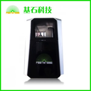 牙科3D打印機(jī)、齒科3D打印機(jī)、牙橋、牙冠3D打印機(jī)