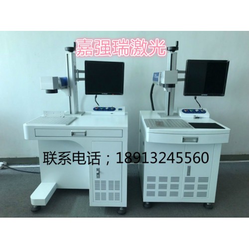 供應(yīng)光纖激光打標(biāo)機(jī)、激光刻字機(jī)、