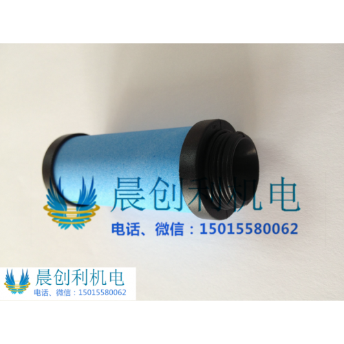 進(jìn)口國產(chǎn)激光機(jī)空氣濾芯、水濾芯、濾板、離子濾芯、除塵柜