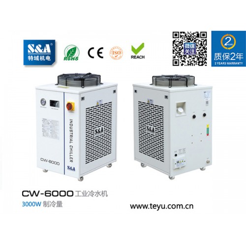 PVC證卡片壓層機(jī)冷水機(jī)受到外商追捧，特域冷水機(jī)品質(zhì)受肯定