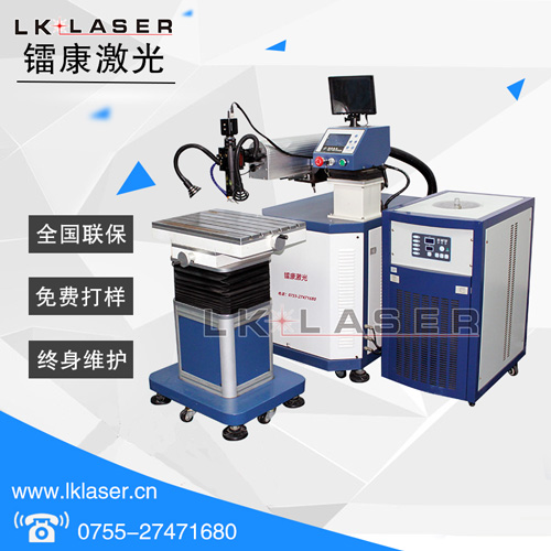 全新供應(yīng)廠家助力器激光焊接機(jī)，控制閥激光焊接機(jī)