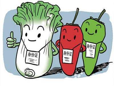 激光打標助力農(nóng)產(chǎn)品標識 為農(nóng)業(yè)安全加把“鎖” 激光打標助力農(nóng)產(chǎn)品標識 為農(nóng)業(yè)安全加把“鎖”