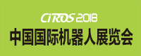 iFes 2018中國國際智能工廠裝備及解決方案展覽會（同期機(jī)器人展）