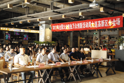 “大連光源“，創(chuàng)下一項(xiàng)“世界之最”