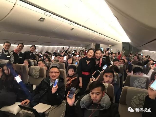 飛機上玩手機：網(wǎng)速比想象的快！上網(wǎng)要錢嗎？