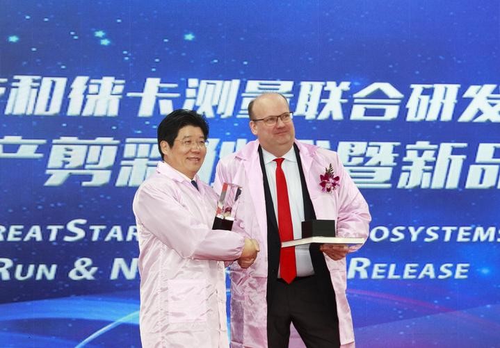 全球直徑最小的激光測距儀誕生 這家杭企憑啥這么牛？