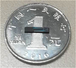 中科天芯:A2芯片首發(fā) 中科天芯:A2芯片首發(fā)