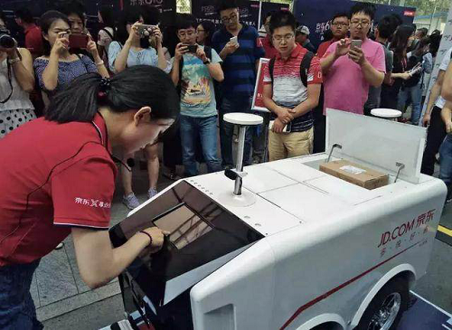 無人配送車降世 那快遞小哥該怎么辦？