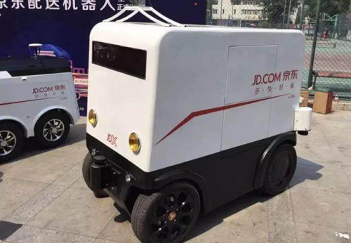 無人配送車降世 那快遞小哥該怎么辦？