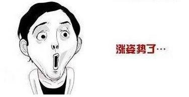 不再靠風(fēng)！揭秘藍(lán)天背后的“科技神器”