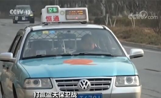 不再靠風(fēng)！揭秘藍(lán)天背后的“科技神器”