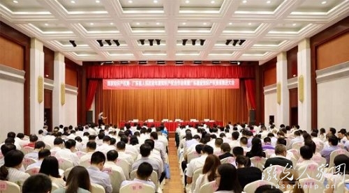 厲害了！創(chuàng)鑫激光榮獲第三屆廣東專利獎金獎”
