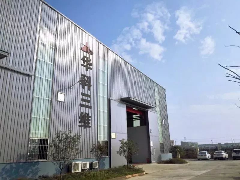 四激光、四振鏡、全球最大臺(tái)面陶瓷激光燒結(jié)3D打印機(jī)在中國(guó)下線