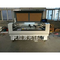 1610激光切割機(jī)亞克力無(wú)紡布皮革布料陶瓷玻璃紙箱等雕刻現(xiàn)貨