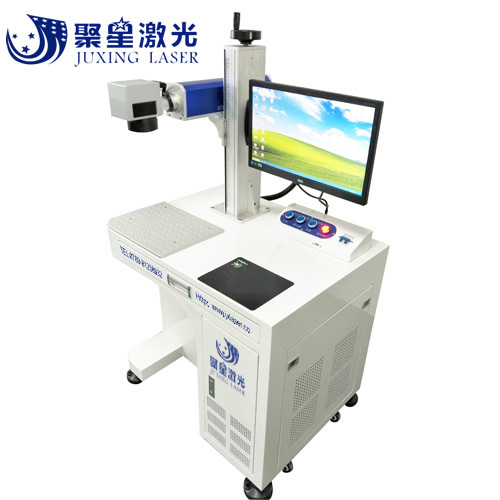 長安五金不銹鋼打深度激光鐳雕機(jī) 東莞塑膠制品激光打碼機(jī)廠家