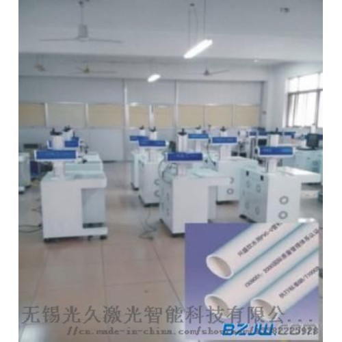常州市市轄區(qū)蘇州光纖激光打標(biāo)機(jī)、常州半導(dǎo)體激光設(shè)備維修