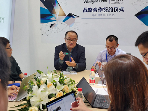 將中國式無人駕駛進(jìn)行到底，中智行、威力登宣布戰(zhàn)略合作