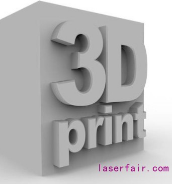3D打印到底具有哪些顯著優(yōu)點?