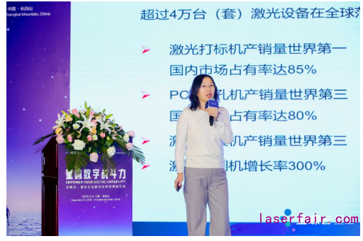 民族制造業(yè)大放光芒！大族激光的數(shù)字化轉(zhuǎn)型之路