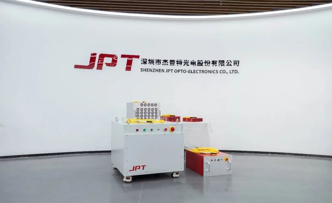 重磅！杰普特中標(biāo)協(xié)鑫光電百兆瓦鈣鈦礦光伏電池量產(chǎn)線全套激光劃線設(shè)備！