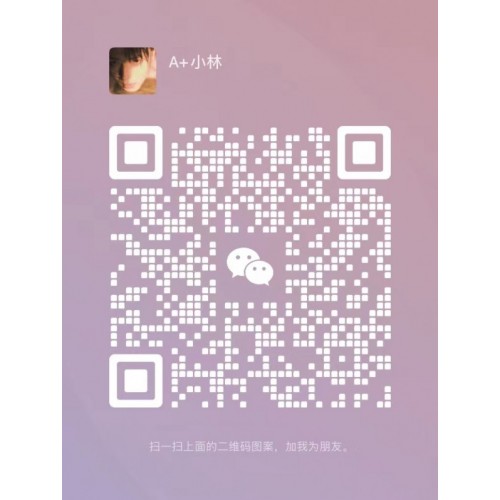 德國(guó)法蘭克福國(guó)際全品類(lèi)消費(fèi)品展覽會(huì)