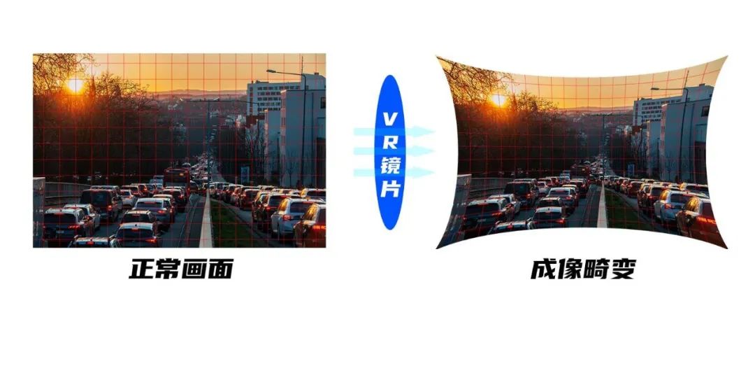 杰普特乘風(fēng)破浪，擁抱XR時代風(fēng)潮