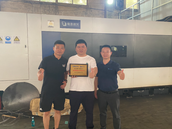 激光助力鋼城 | “不銹鋼名鎮(zhèn)”的鋼一、二代老板們，紛紛選擇銳科的“內(nèi)幕”是什么？
