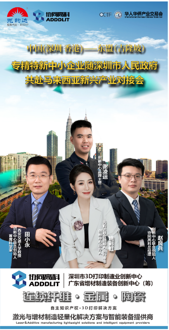 1695608316250628.png 微信圖片_20230925101526.png