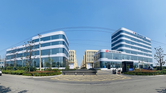 臨沂激光科技產業(yè)園：發(fā)揮平臺帶動作用，為激光產業(yè)發(fā)展裝上“推進器”