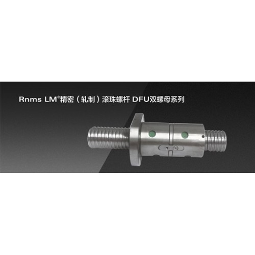 浙江塑料滑套，杭州免維護(hù)箱式直線軸承，湖州直線軸承價(jià)格