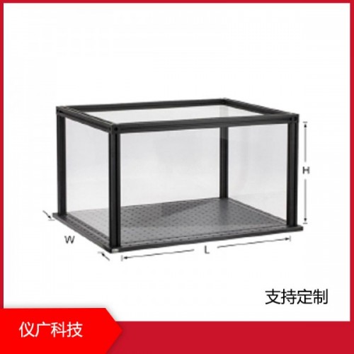 光學(xué)平臺防塵保護罩，支持定制,上海儀廣科技