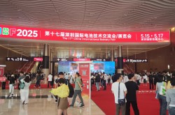 CIBF2025觀展有感：激光技術(shù)賦能新能源電池產(chǎn)業(yè)升級