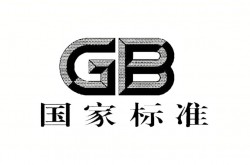 爭奪“定義權(quán)”，2025年激光行業(yè)標(biāo)準(zhǔn)建設(shè)火力全開