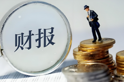 全球三大激光巨頭財(cái)報(bào)出爐：誰領(lǐng)風(fēng)騷？誰在觸底？