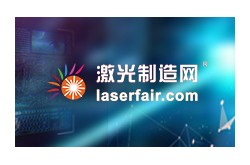 第450期 | Coherent 戰(zhàn)略調(diào)整！獲蘋果公司多年期VCSEL訂單