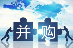 并購“急剎車”？激光賽道頻現(xiàn)“未完成的交易”