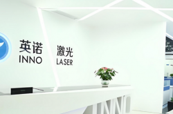 英諾激光連續(xù)八個(gè)季度同比增長(zhǎng)，怎么做到的？