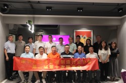 深激協(xié)第二屆第十次監(jiān)事會順利召開 聚焦換屆與產業(yè)高質量發(fā)展