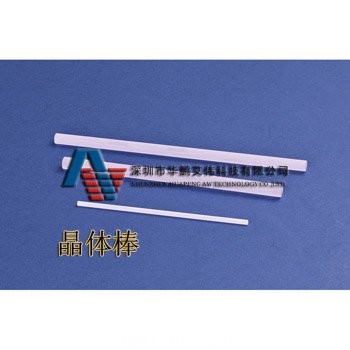 激光晶體棒，ND:YAG晶體棒