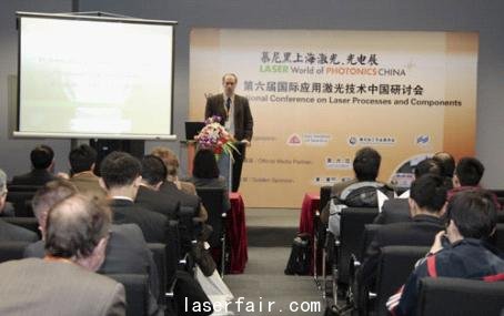 LPC 2011會(huì)議現(xiàn)場