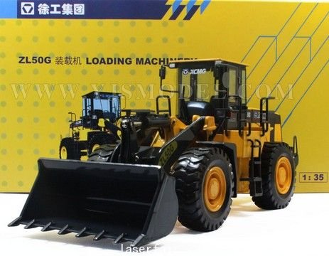 徐工機(jī)械。資料圖