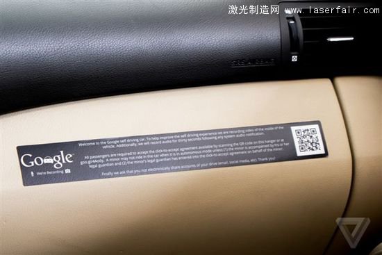 谷歌無(wú)人駕駛汽車(chē)的“十八般”武器