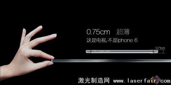 畫質(zhì)技術(shù)革新！ 2014彩電業(yè)“顛覆”產(chǎn)品盤點(diǎn) 