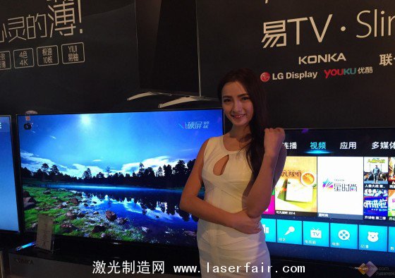 畫質(zhì)技術(shù)革新！ 2014彩電業(yè)“顛覆”產(chǎn)品盤點(diǎn) 